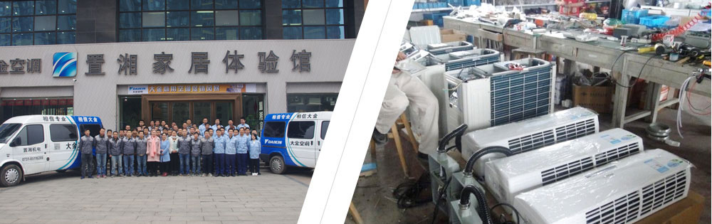 湖南置湘pk其它暖通公司